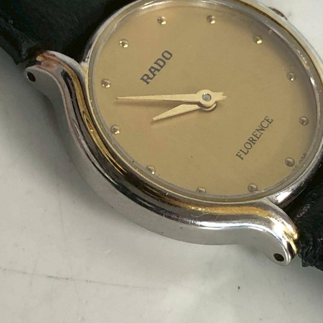 RADO - RADO ラドー アナログ 腕時計 シルバー メンズ ブランドの通販