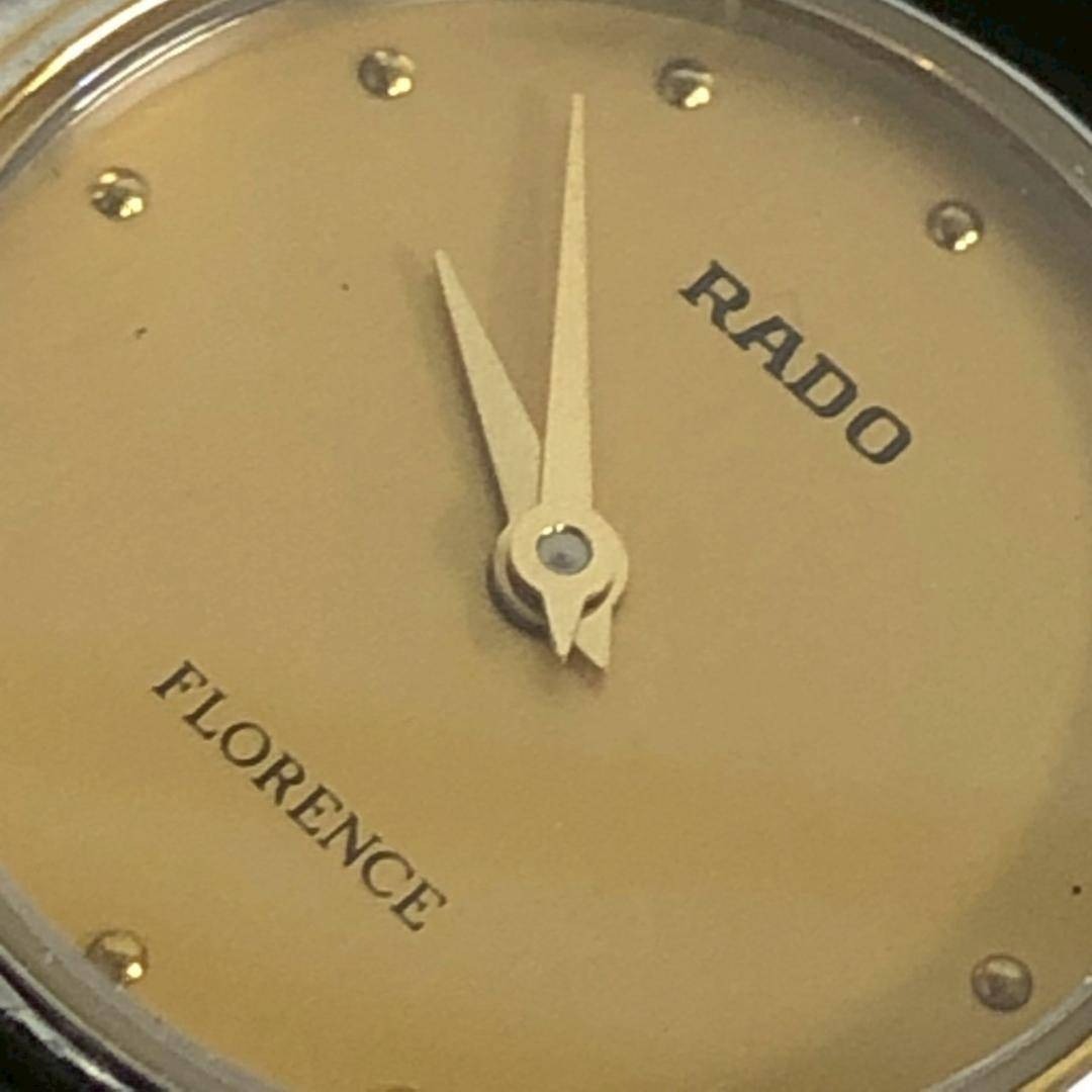 RADO - RADO ラドー アナログ 腕時計 シルバー メンズ ブランドの通販