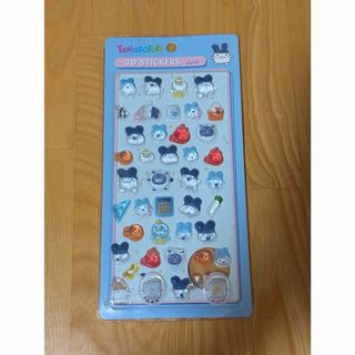 プリズムストーン プリティーリズム クール コーデセット レアストーン