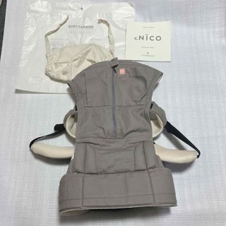 レニーラム ベビーラップ サイズ5の通販 by パラッパ's shop｜ラクマ