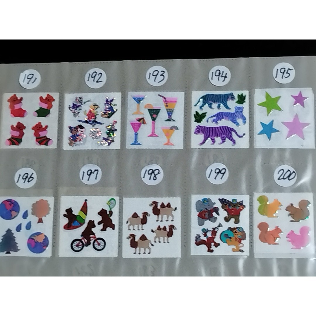 191-210サンディライオン【890円】シールの通販 by ミカエル｜ラクマ