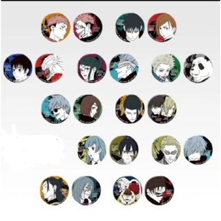 鬼滅の刃 クリスマス 2024 アクリルスタンド 冨岡義勇の通販 by GG｜ラクマ