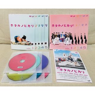 プライド DVD-BOX〈5枚組〉木村拓哉 / 竹内結子の通販 by モリノ広場's