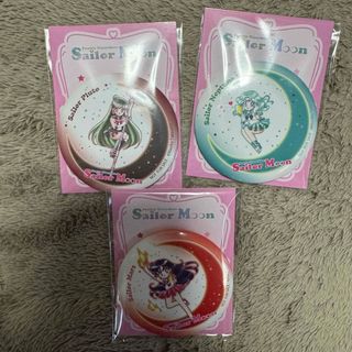 セーラームーン - 新品【 セーラームーン 】 星空のオルゴールの通販
