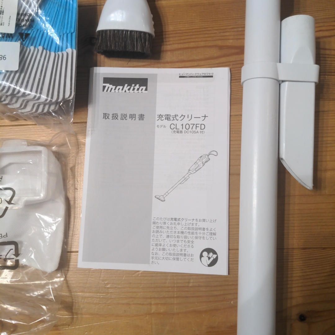 Makita - 中古 makita ハンディクリーナー CL107FDSHWの通販 by まりこ