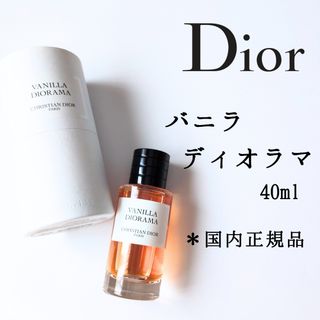 香水 MARINA DE BOURBONの通販 by hana shop｜ラクマ