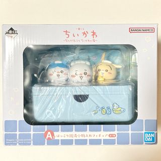 ちいかわ - ちいかわ ぬいぐるみ BIG4 体育座りなちいかわ＆ハチワレ