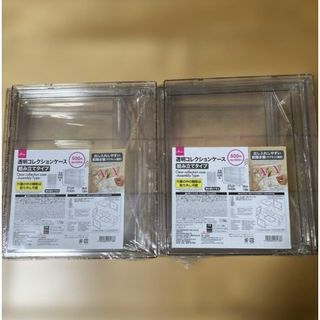 Dyson - ダイソン ドライヤー 専用ケースの通販 by なな's shop