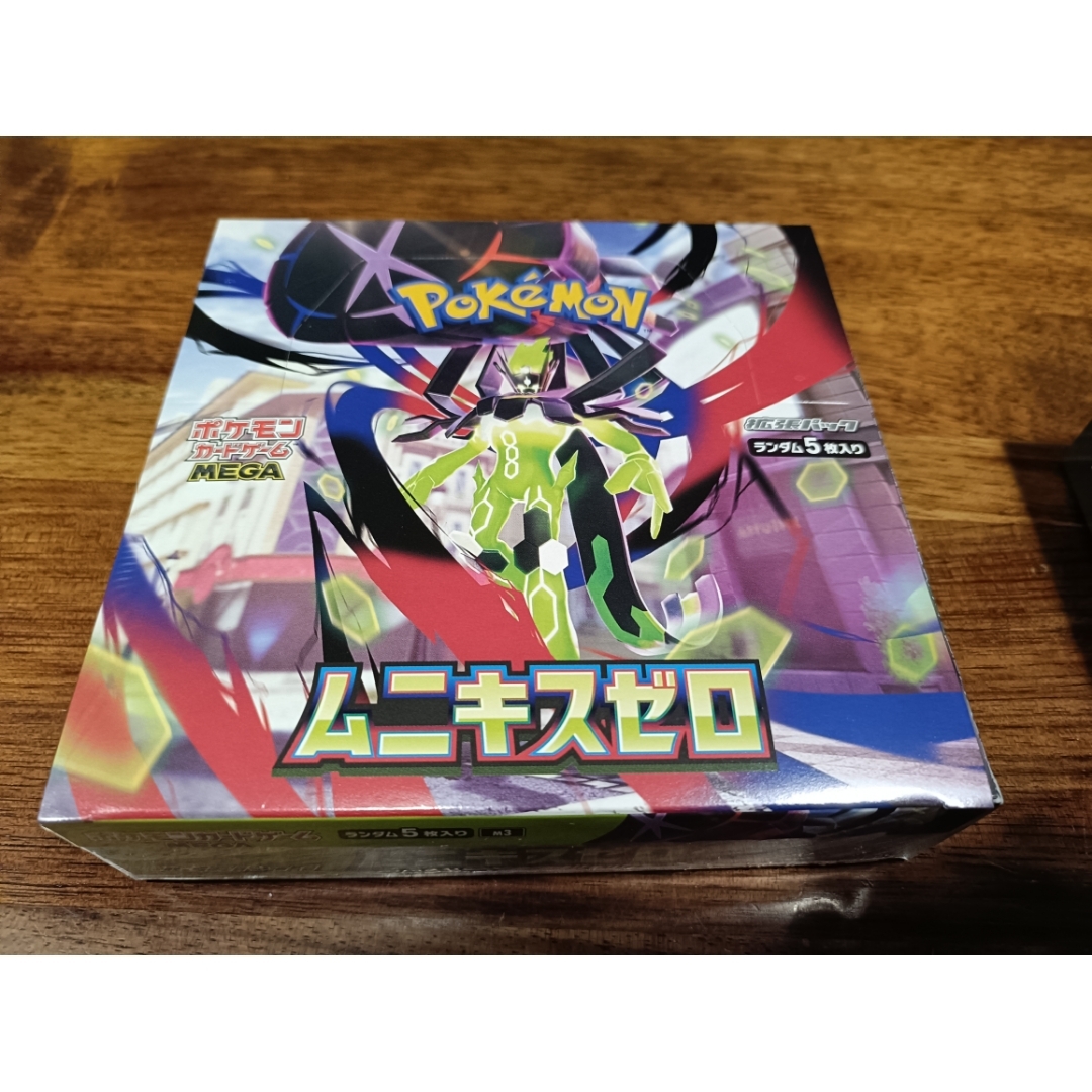 ポケモン - インフェルノX ムニキスゼロBOXセットの通販 by ねぎねぎ's