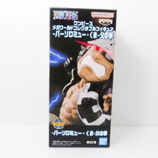 BANPRESTO - キングダム CREATOR×CREATOR 桓騎 羌瘣 フィギュア 信 の