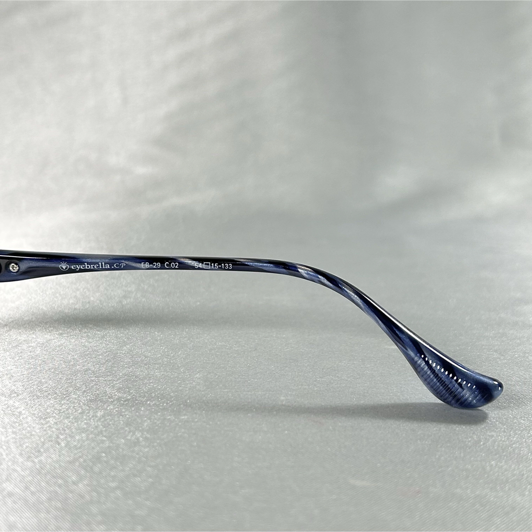 アイブレラクリアピュア 眼鏡感覚サングラス スマートネイビー