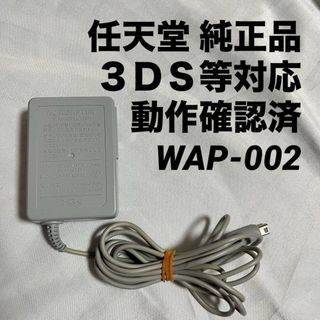 デジモンペンデュラム。パールホワイトゴールド。の通販 by こつこ