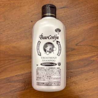 ベルセレージュのフリマアイテム一覧