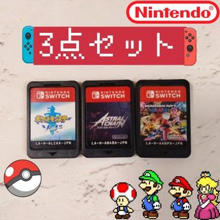 Nintendo Switch - ネコポス発送 新品未開封 Switch スーパーマリオ