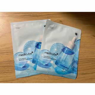 POLA - 【限定】POLAエステ三点マスク（石こう、ジェルアルゲ、アルゲ