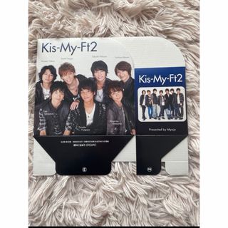 Kis-My-Ft2 - さーちゃん様専用 キスマイ スクリーマーズ ステッカーの