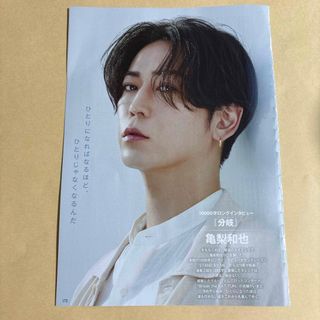 KAT-TUN - KATーTUN まとめ売りの通販 by ☆｡・:*:・ﾟ'☆,｡・:*:・ﾟ