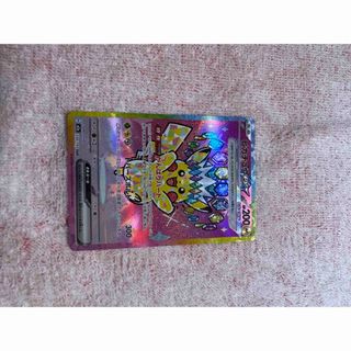 ポケモン - ポケモンカードゲーム アートコレクション未開封