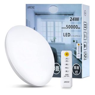 ピーターアイビー PETER IVY 照明 Light Capsule Sの通販 by J's shop