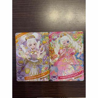 新世紀エヴァンゲリオン カードダスマスターズ第弐集 初版全172+1種