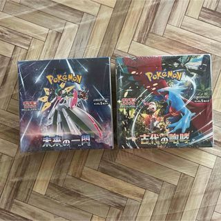 デュエルマスターズ - 【GP8th殿堂大会 優勝構築】赤白ミッツァイル