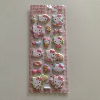 ハローキティ - ハローキティ ご当地 キティ オルゴール 北海道