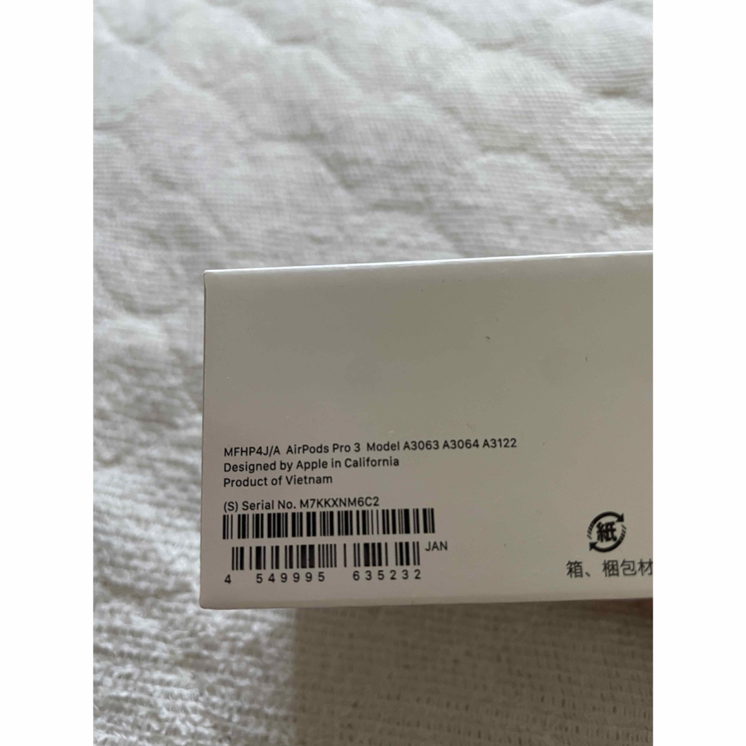 Apple - AirPods Pro 第3世代 新品未開封 エアーポッズプロの通販 by