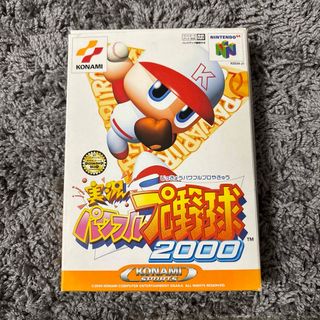 NINTENDO 64 - 【名作】N64 マリオカート64の通販 by パプア補給艦