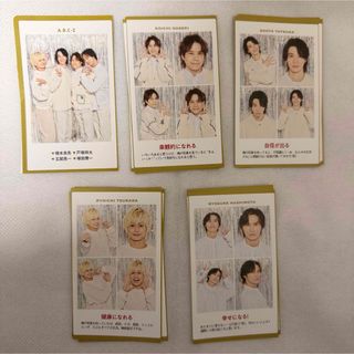 A.B.C-Z - ABC_Z 河合郁人 デタカの通販 by jumpingshop｜エービーシー