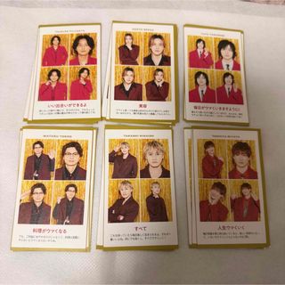 Kis-My-Ft2 - 初代Kis-My-Ft2ファンクラブカード*ﾟの通販 by ずっちょ