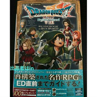 STUSSY - STUSSY VINTAGE RETROSPECTIVE BOOK の通販 by kiyopost's