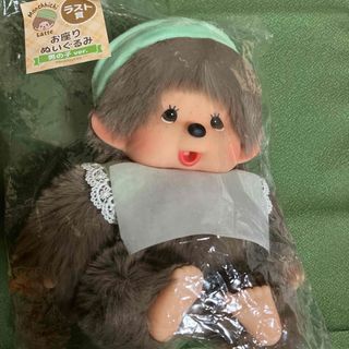 石川祐希 ぬいぐるみキーホルダーの通販 by キョッピー's shop｜ラクマ