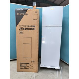 レッドブル 冷蔵庫 非売品 Redbullの通販 by po-rtrait｜ラクマ