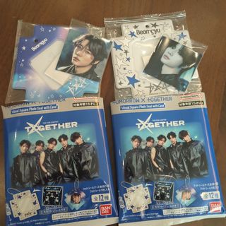 TOMORROW X TOGETHER - TXT ボムギュ テヒョン ウプズ フォトブック