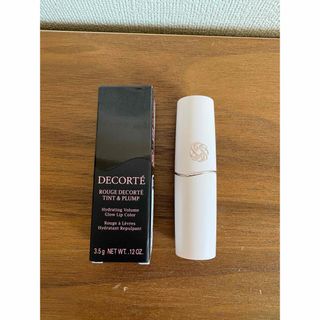 KATE - KATE リップモンスター 新色12,13,14番 3点セットの通販 by