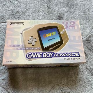 ゲームボーイアドバンス - ゲームボーイアドバンス Super card Lite