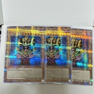 遊戯王 - 遊戯王 5d's デュエリストボックス トイザらス 限定カラー