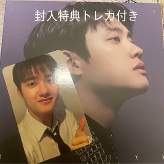 CORTIS ジェームズ weverse shop ラキドロ 特典 トレカの通販 by