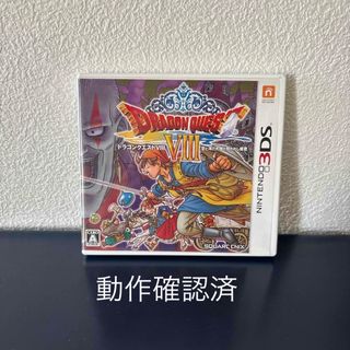 ☆なの様専用☆3DS 妖怪ウォッチ3 スシのみの通販 by newhappy5's shop