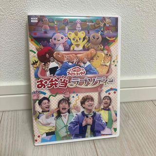 FC限定DVD＊GLAY / The Great Vacation EXTRAの通販 by WINDY's shop