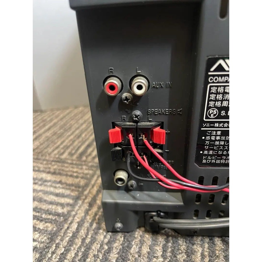 AIWA XR-MJ10 コンポ スピーカー付ジャンクCD再生OK/MD取出不可の通販