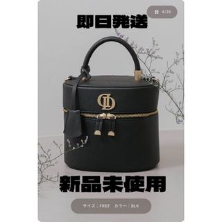 Darich - ダーリッチ バニティバッグの通販 by M's shop｜ダーリッチ