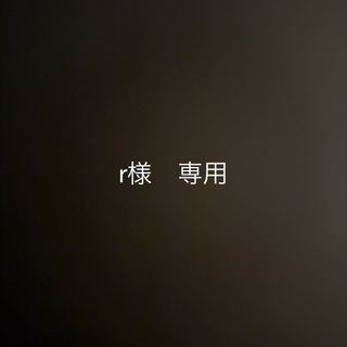 ハローキティ - USJ ハローキティ チャッキー ぬいぐるみ 3体セット