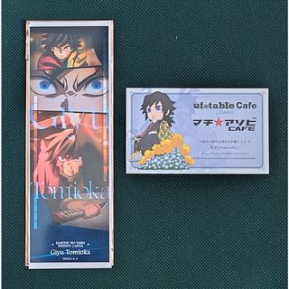 ドラゴンボール イタジャガvol.3 シークレット SEC 2枚の通販 by