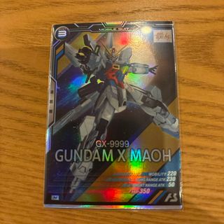 BANDAI - SDガンダム カードダス 254エルピー・プル バンダイの通販 by