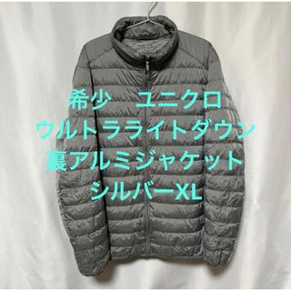 KKKKKK - KKKKKK LAB スパンコール キルティングジャケット 韓国の通販