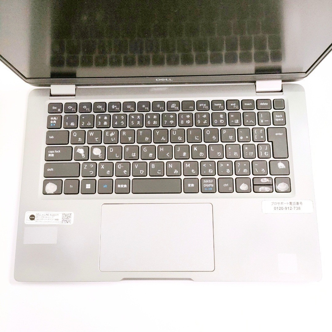 DELL - 第11世代i7✨️SSD512G 16GB win11 DELLノートパソコンの通販