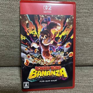 任天堂 - 妖怪ウォッチバスターズ 月兎組 コロコロコミック付録の通販