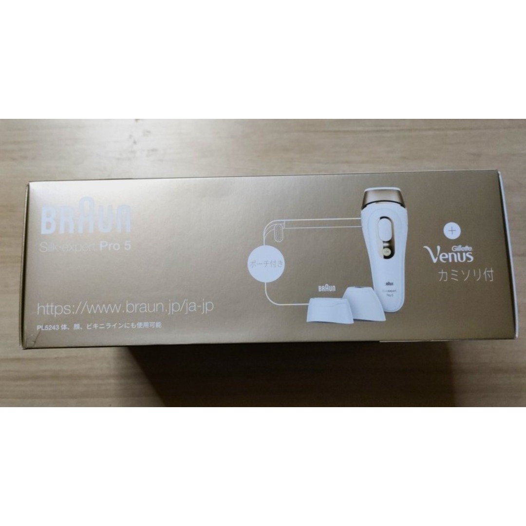 BRAUN - 【新品・未開封】ブラウン シルクエキスパート Pro5 PL5243