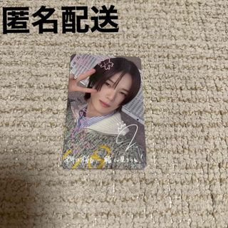 SEVENTEEN - SEVENTEEN セブチ ひとりじゃない 第3弾 HMV特典 ジュン